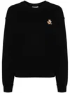 Maison Kitsuné Speedy Fox Comfortable Sweatshirt In Black