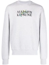 Maison Kitsuné Relaxed Drop Shoulder Knit In Gray