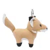 Maison Kitsuné Fox Bag Charm Accessories In Beige