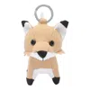 Maison Kitsuné Maison Kitsune' Fox Bag Charm In Beige