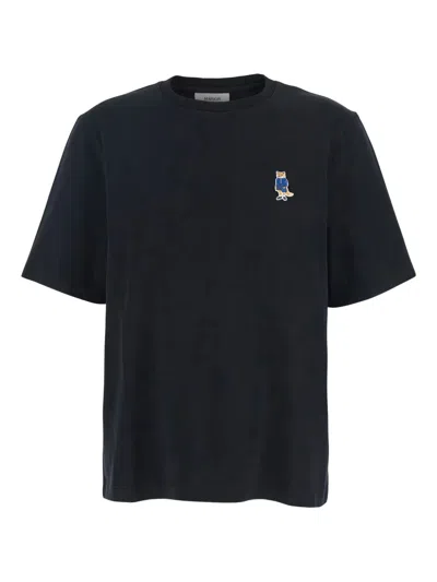 Maison Kitsuné Cotton T-shirt With Fox Embroidery In Black