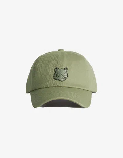 Maison Kitsuné Fox Head Cap In Orange