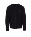Maison Kitsuné Fox Head Wool Ribbed Cardigan Clothing In Black