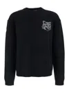 Maison Kitsuné Crew Neck Sweater With Large Fox Embroidery Black In Black