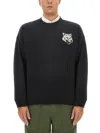 Maison Kitsuné Crew Neck Sweater With Large Fox Embroidery Black In Black
