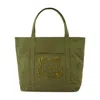 Maison Kitsuné Fox Head Large Shopper Bag - Maison Kitsune - Cotton - Green In Green
