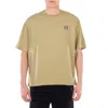Maison Kitsuné Cotton T-shirt With Patch In Nude