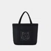 MAISON KITSUNÉ MAISON KITSUNÉ FOX HEAD PUFFER MEDIUM SHOPPER BAG