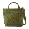 Maison Kitsuné Fox Head Small Shopper Bag - Maison Kitsune - Cotton - Green
