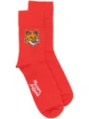 Maison Kitsuné Fox Head Socks In Orange