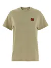 Maison Kitsuné Hunter Fox Head Short Sleeve T-shirt In Brown