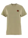 Maison Kitsuné Hunter Fox Head Short Sleeve T-shirt In Green