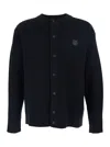 Maison Kitsuné Fox Head Wool Ribbed Cardigan Clothing In Black