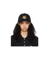 Maison Kitsuné Black Baseball Cap With Fox Head Patch In Black