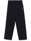 Maison Kitsuné Elastic Waist Casual Pants In Black