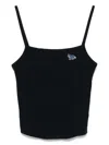 Maison Kitsuné Maison Kitsune` Fox Pattern Tank Top In Blue