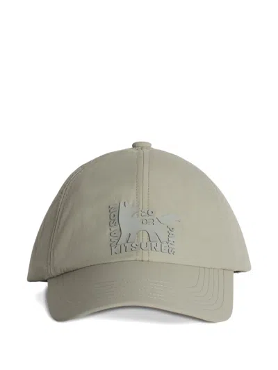 Maison Kitsuné Gallery Fox Cap In Gold