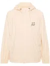Maison Kitsuné Chillax Fox Hooded Windbreaker In White