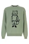 Maison Kitsuné Maison Kitsune Mint Green Cotton Blend Sweater In Green
