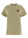 Maison Kitsuné Hunter Fox Head Short Sleeve T-shirt In Green
