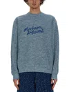 Maison Kitsuné Jersey With Logo In Azure
