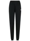 Maison Kitsuné Jogger Black Cotton Pants