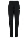 Maison Kitsuné Cotton Jogger Pants Ribbed Cuffs In Black