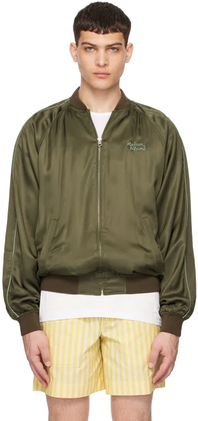 Maison Kitsuné Teddy Logo-embroidered Track Jacket In Green
