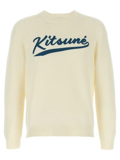 Maison Kitsuné Maison Kitsune Ivory Cotton Blend Sweater In Neutral