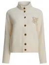 Maison Kitsuné 'fox Head' Inlay Wool Cardigan In Neutral