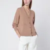 Maison Kitsuné Wool Cardigan With Front Pockets And Long Sleeves In Brown