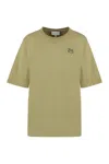Maison Kitsuné T-shirt With Round Neck And Short Sleeves In Yellow