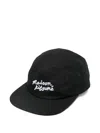 Maison Kitsuné Logo-embroidered Cap In Black
