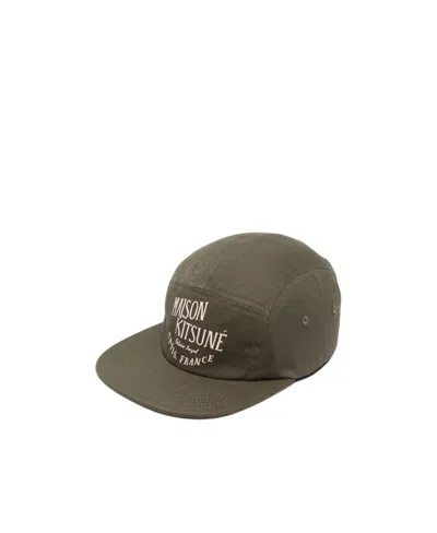 MAISON KITSUNÉ LOGO HAT