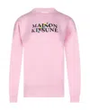 Maison Kitsuné Pink Crewneck Sweatshirt With Front Logo Print In Cotton Woman In Pink