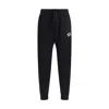 Maison Kitsuné Logoed Sporty Sweatpants With Ribbed Cuffs