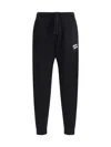 Maison Kitsuné Logoed Sporty Sweatpants With Ribbed Cuffs In Black/white