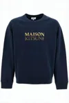 Maison Kitsuné Maison Kitsune Gradient Logo Oversized Sweatshirt In Blue