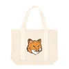 Maison Kitsuné Maison Kitsun Fox Head Print Bag In Neutral