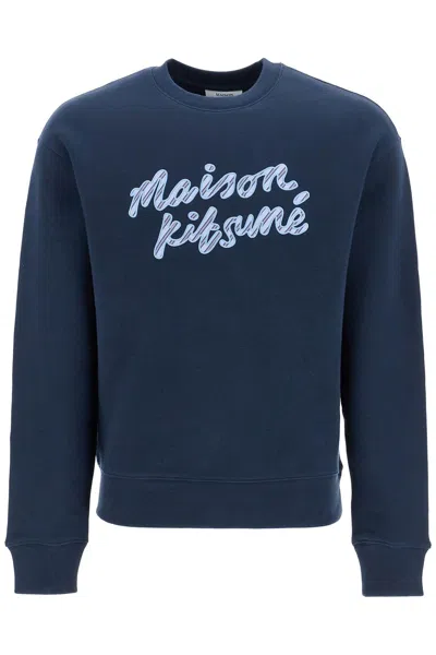 Maison Kitsuné Maison Kitsune Navy Blue Striped Cotton Sweatshirt