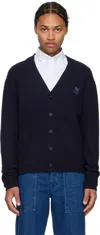 Maison Kitsuné Wool Blend Cardigan With Embroidered Foxy Patch On The Front In Blue