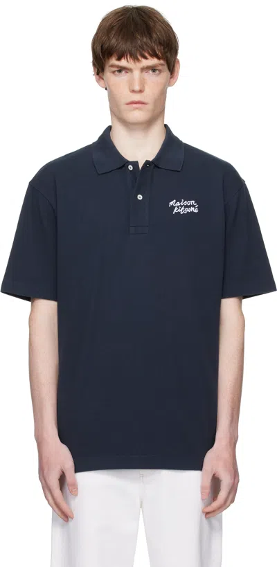 Maison Kitsuné Short Sleeve Polo Shirt In Multi
