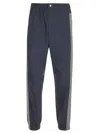 Maison Kitsuné Maison Kitsune Colourblock Technical Track Pants In Blue