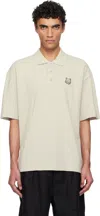 Maison Kitsuné Off-white Bold Fox Patch Oversize Polo In Beige