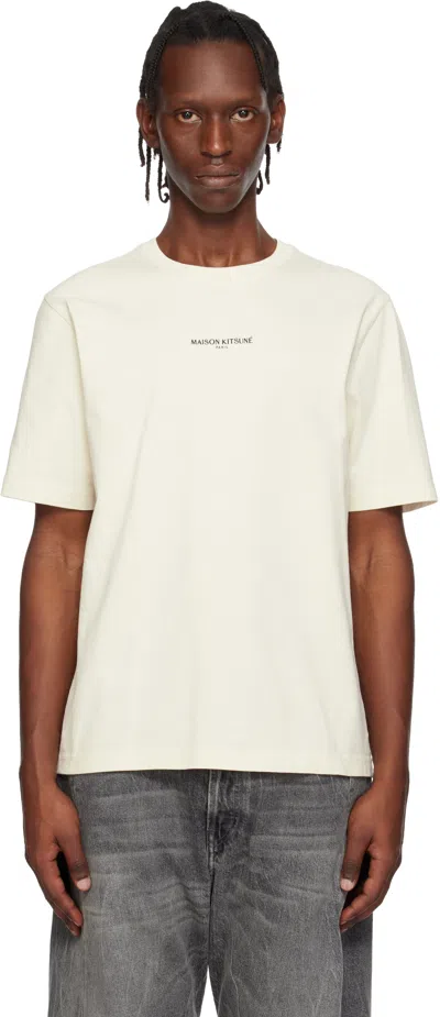 Maison Kitsuné Beige Crew Neck T-shirt With Logo On The Front In Cotton Man In Neutral