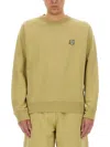 Maison Kitsuné Oversize Sweatshirt In Beige