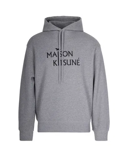 MAISON KITSUNÉ OVERSIZED GREY COTTON HOODIE WITH ADJUSTABLE HOOD