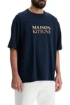 Maison Kitsuné Maison Kitsune Gradient Logo Oversized T-shirt In Blue
