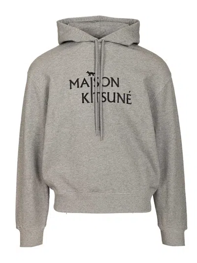 Maison Kitsuné Pillar Comfort Hoodie Sweatshirts Grey In Gray