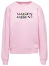 Maison Kitsuné Pink Crewneck Sweatshirt With Front Logo Print In Cotton Woman In Light Pink